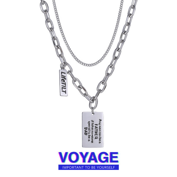 Divrindu kulonu ķēde vīriešiem