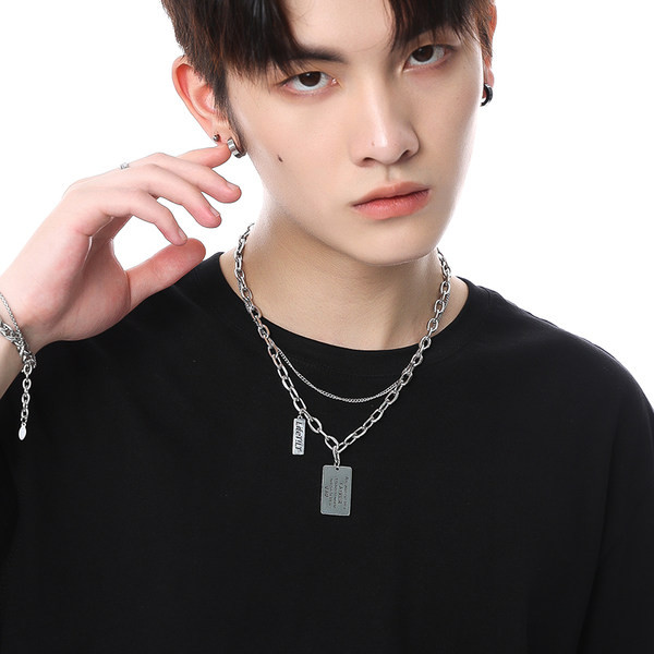 Divrindu kulonu ķēde vīriešiem