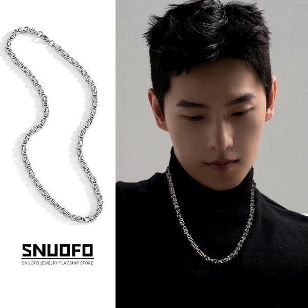 Tīra modeļa vīriešu ķēde sudraba krāsā