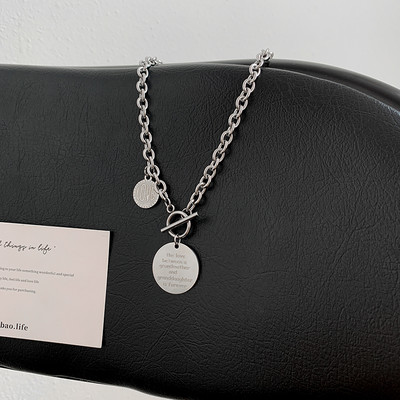 Férfi lánc kétrétegű medállal