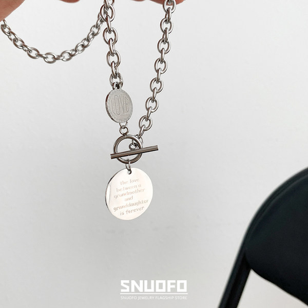 Férfi lánc kétrétegű medállal