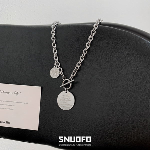 Férfi lánc kétrétegű medállal