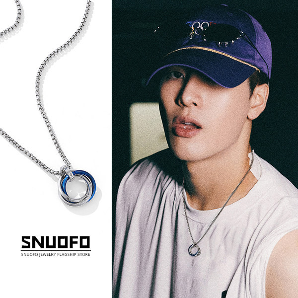 Titāna tērauda ķēde ar kulonu