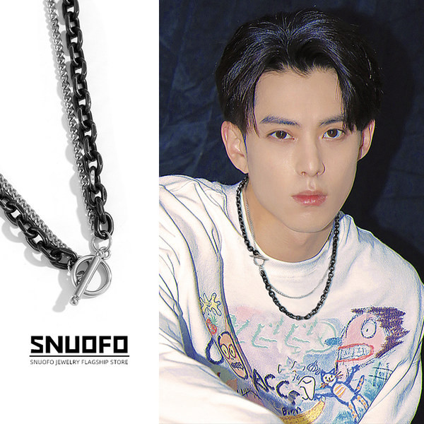 Divslāņu vīriešu ķēde ar kulonu no tērauda