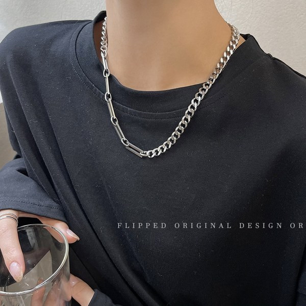 Titāna tērauda ķēde