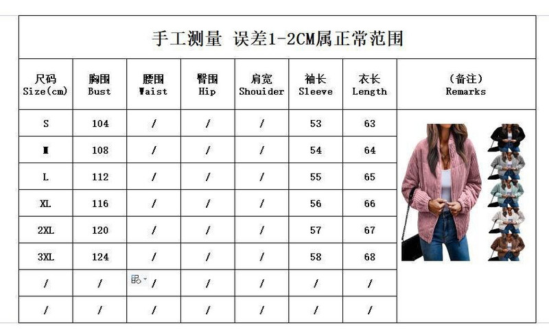Γυναικείο παλτό από ψεύτικη γούνα φθινοπωρινού χειμερινού σταντ γιακά φλις ζεστά μπλουζάκια μονόχρωμα γυναικεία μπουφάν με φερμουάρ 2022