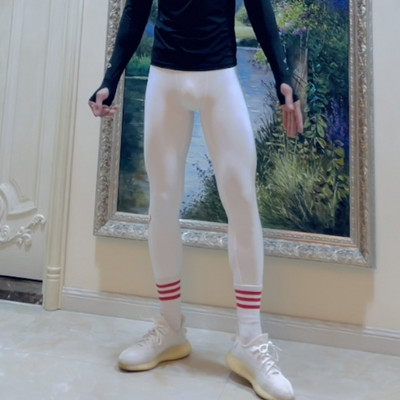 Vyriškos sportinės kelnės fitnesui