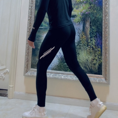 Vyriškos sportinės kelnės fitnesui