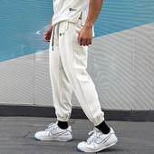 Férfi nadrág fűzővel