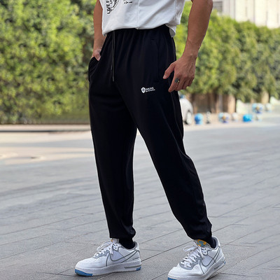 Férfi nadrág fűzővel