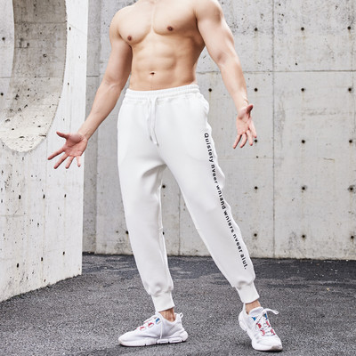 Vīriešu bikses ar uzrakstu un kabatu