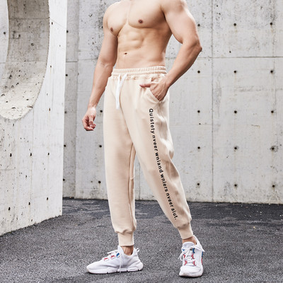 Vīriešu bikses ar uzrakstu un kabatu