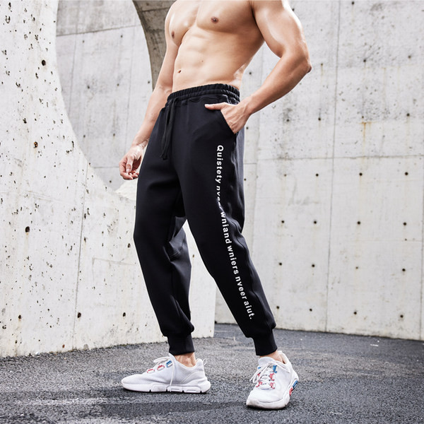 Vīriešu bikses ar uzrakstu un kabatu