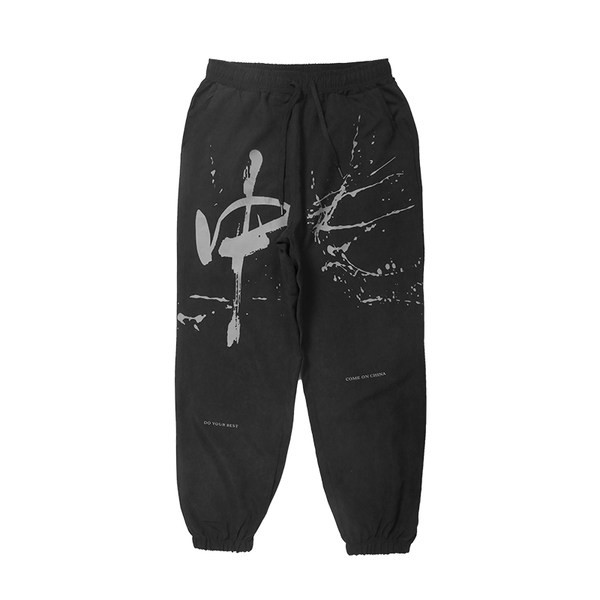 Új modell férfi sportnadrág fűzővel és zsebbel