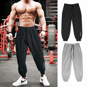 Férfi nadrág gumival és zsebbel