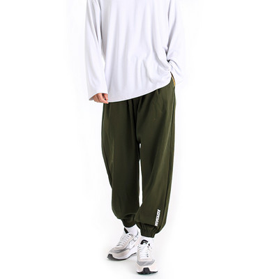 Férfi nadrág gumival és zsebbel