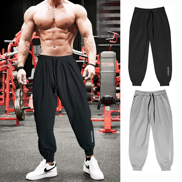 Férfi nadrág gumival és zsebbel