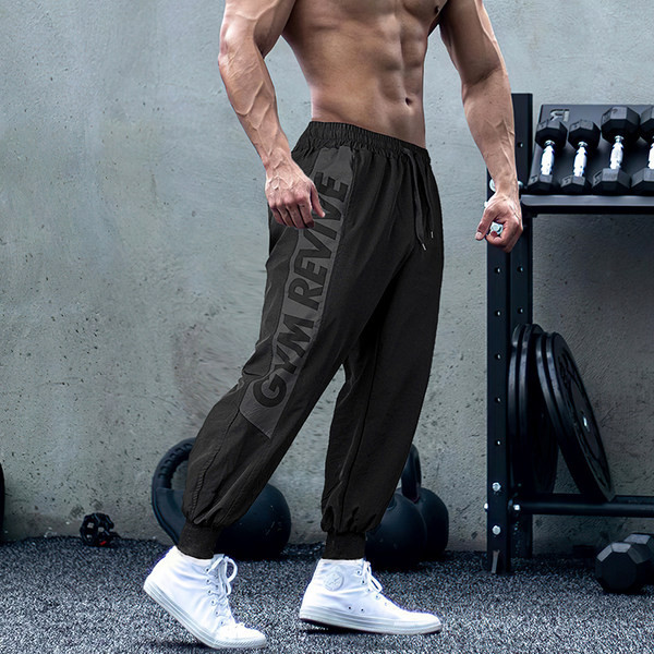 Sportiskas vīriešu apakšbikses ar uzrakstu