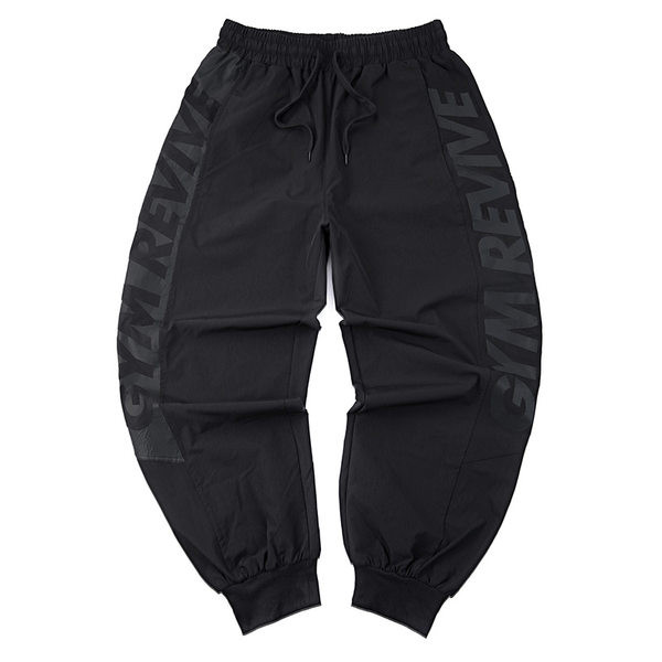 Sportiskas vīriešu apakšbikses ar uzrakstu