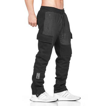 Ежедневен спортен панталон с връзки и странични джобове