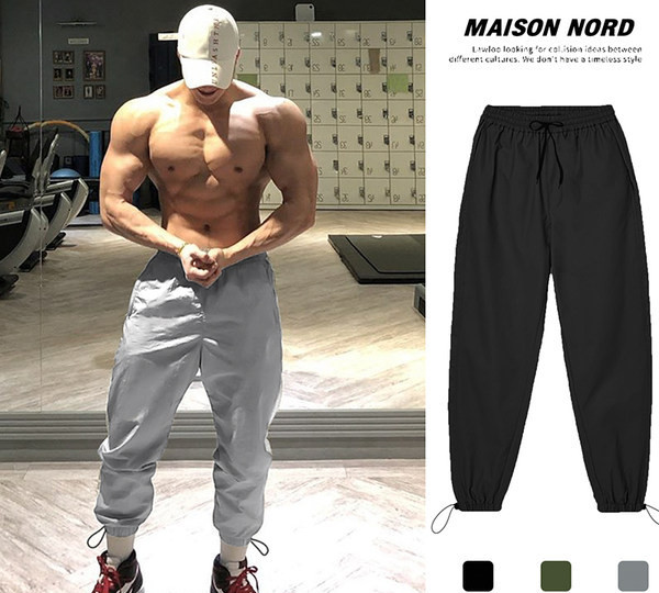 Sportiskas vīriešu bikses ar elastīgām potītēm