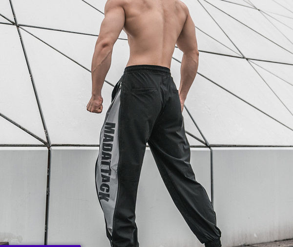 Vīriešu ātri žūstošās sporta bikses