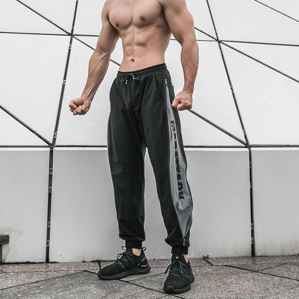 Vīriešu ātri žūstošās sporta bikses