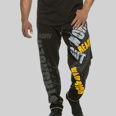 Vīriešu sporta bikses - trīs krāsās