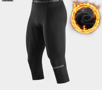 Muške sportske hlače pogodne za trčanje