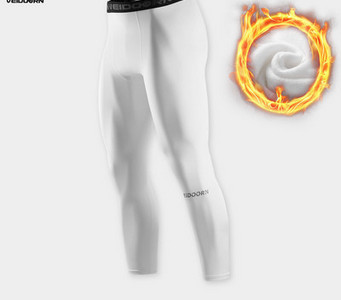 Muške sportske hlače pogodne za trčanje