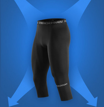 Мъжки спортен панталон подходящ за бягане