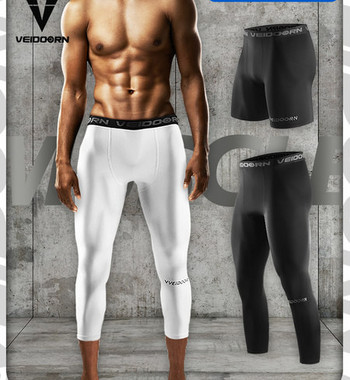 Мъжки спортен панталон подходящ за бягане