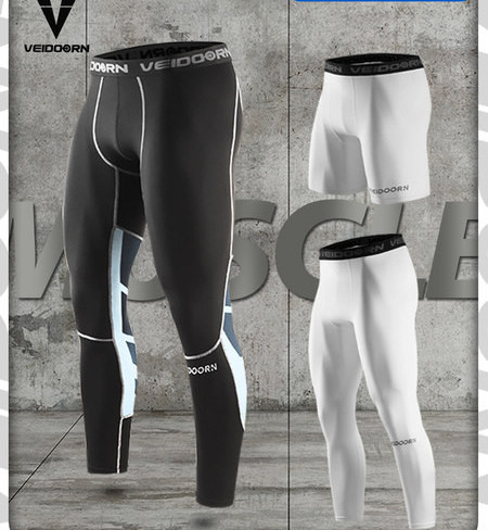 Sportolásra alkalmas férfi leggings - többféle modell