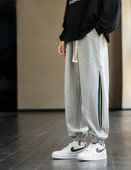 Sportos férfi nadrág - szegéllyel