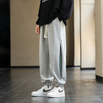 Sportos férfi nadrág - szegéllyel