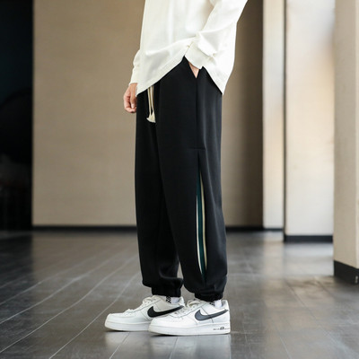 Sportos férfi nadrág - szegéllyel