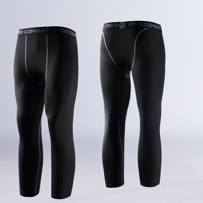 Gyorsan száradó férfi sportleggings