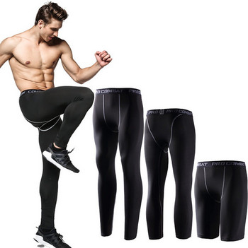 Мъжки еластични панталони спортен модел