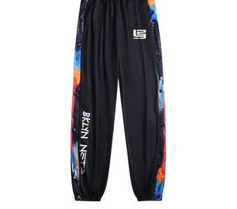 Férfi sportnadrág - felirattal