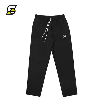 Vīriešu ikdienas sporta bikses