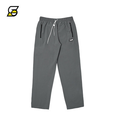 Vīriešu ikdienas sporta bikses