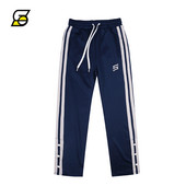 Vīriešu vienkrāsainas sporta bikses