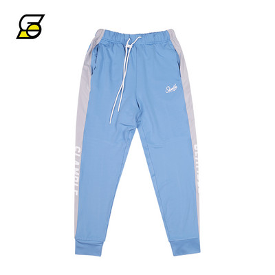 Muške sportske hlače s vezicama i natpisom pogodne za svakodnevni život