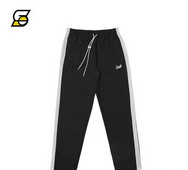 Férfi széles szárú, húzózsinóros melegítőnadrág