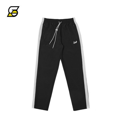 Férfi széles szárú, húzózsinóros melegítőnadrág