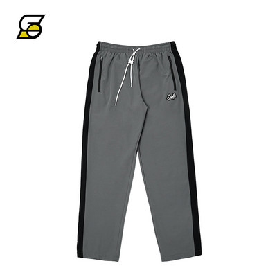 Férfi széles szárú, húzózsinóros melegítőnadrág