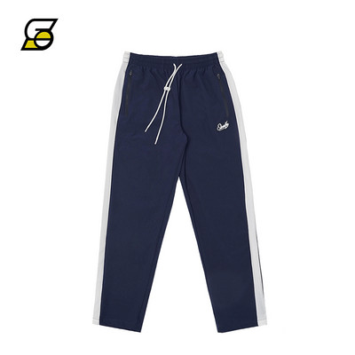 Férfi széles szárú, húzózsinóros melegítőnadrág