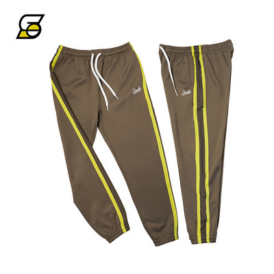 Alkalmi férfi nadrág csíkozással és felirattal