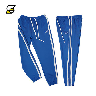 Alkalmi férfi nadrág csíkozással és felirattal