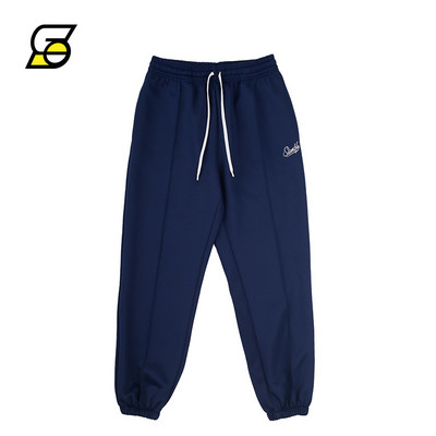 Muške široke hlače s elastičnim nogavicama i vezicama